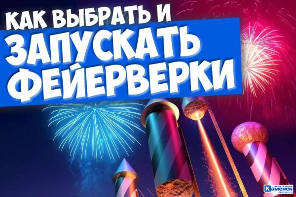 Престариум Купить В Каменске Уральском Престариум Купить В Каменске Уральском