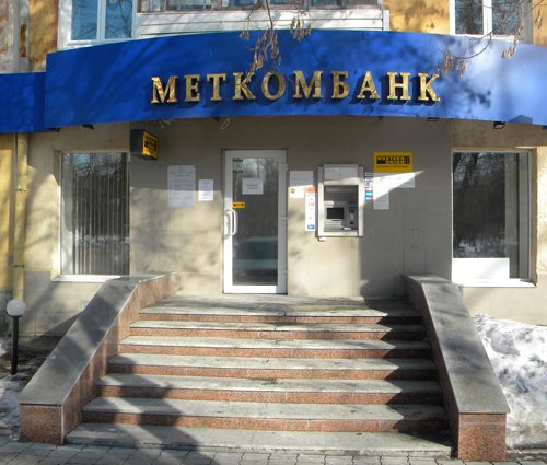 bank240119