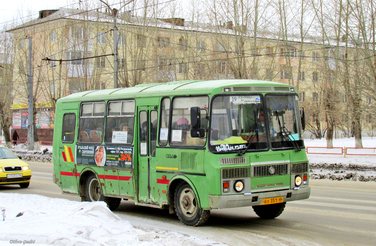 bus300119