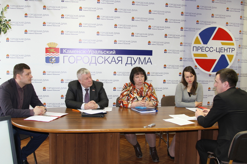 deputat140319 2