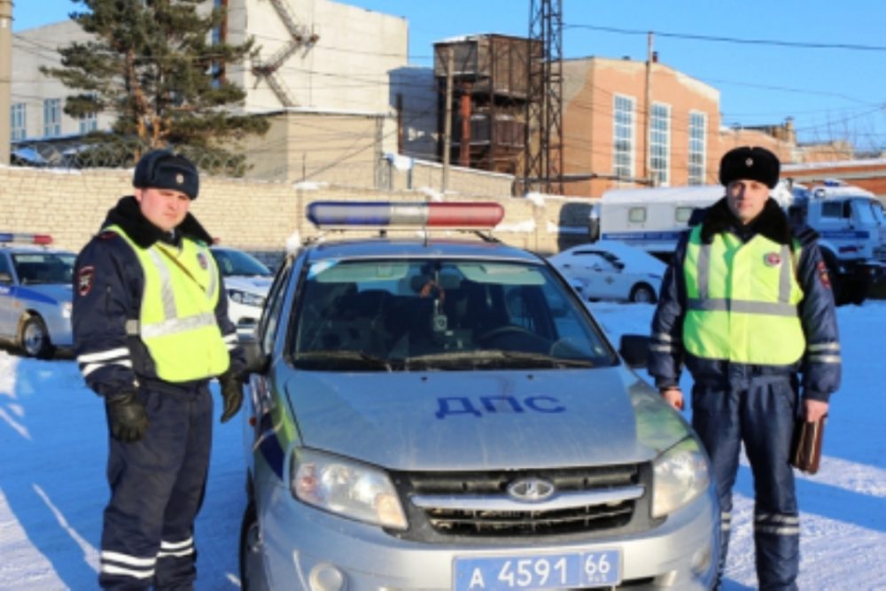 dps280119