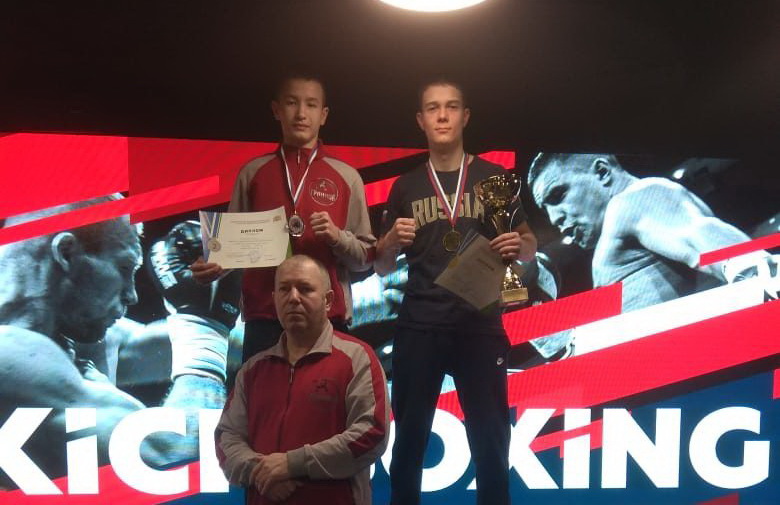 kikcboxing110319
