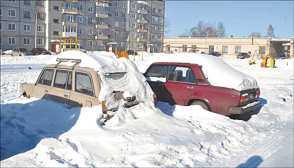 mashina140219