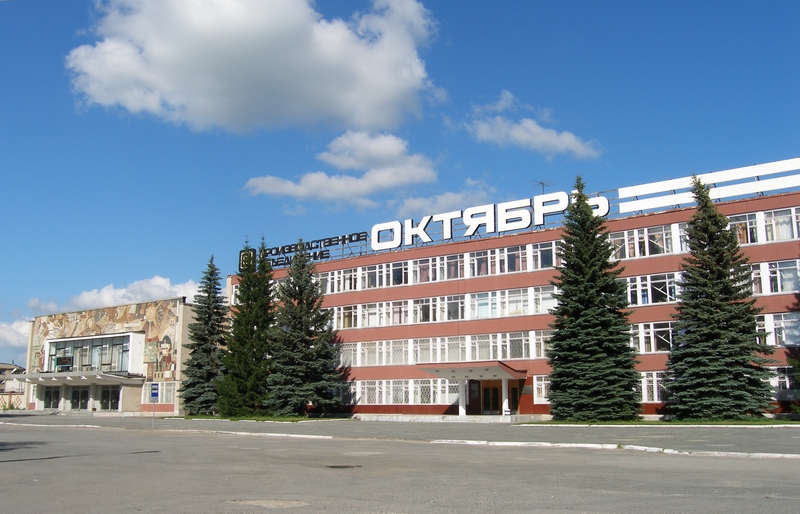 oktober110219