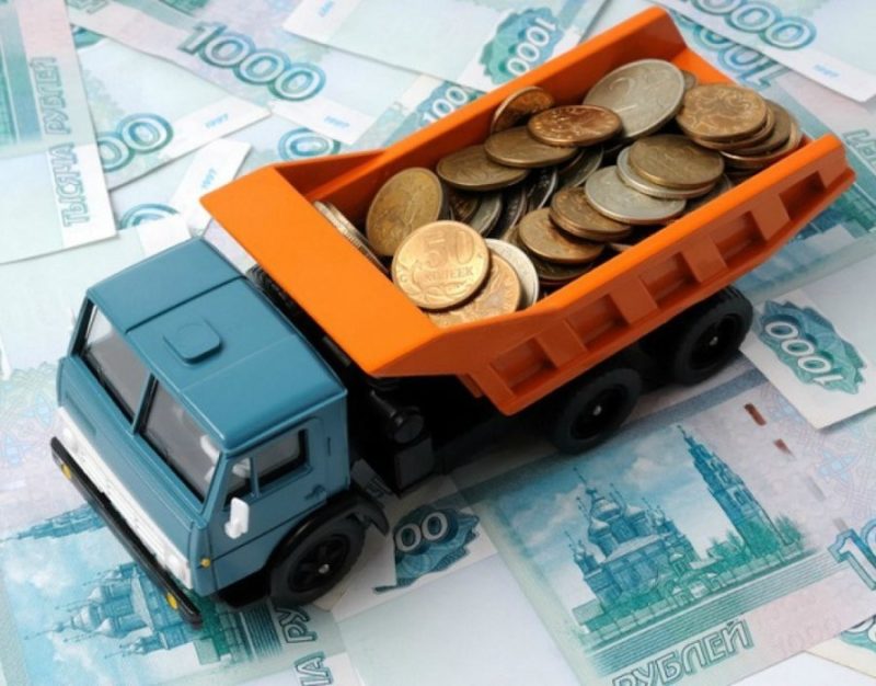 tarif280219