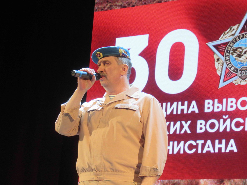 vetcher150219 3