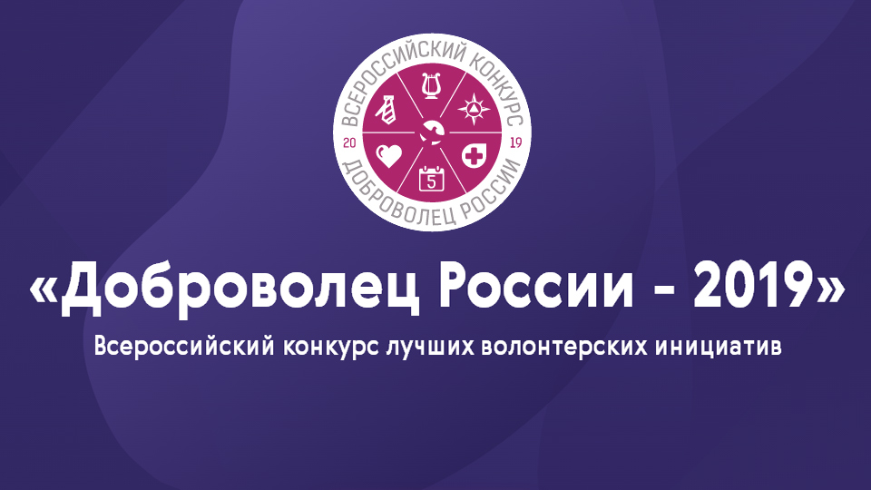 dobro61119