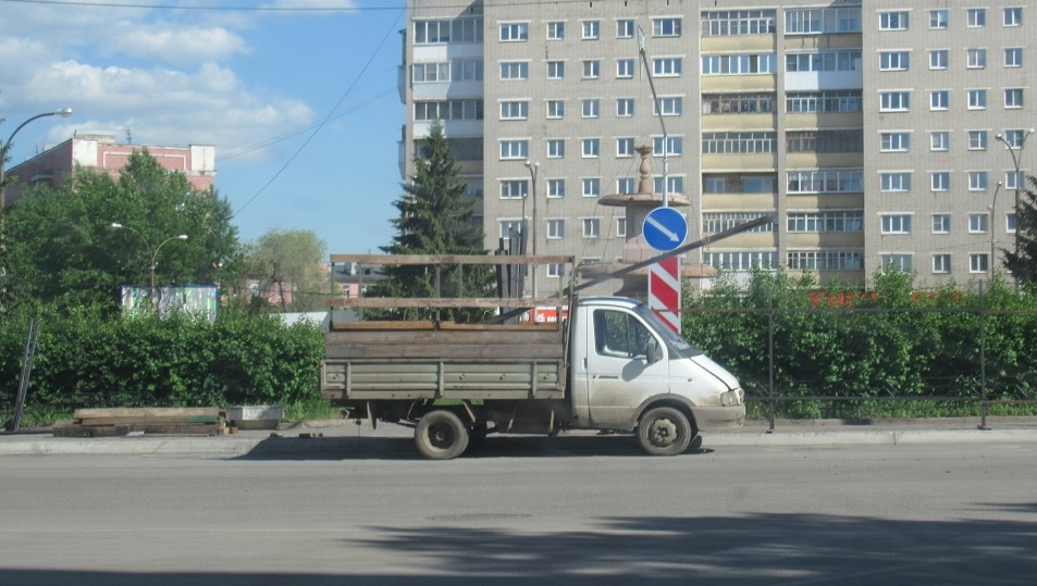 fontan300519