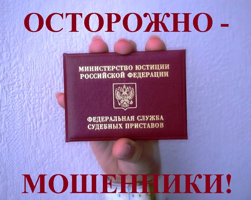 moshenniki50719