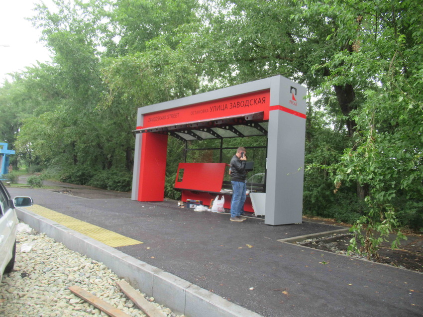 ost40719