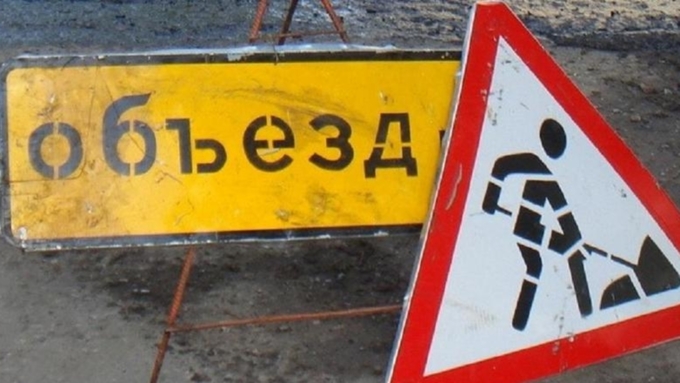 perekrout200619