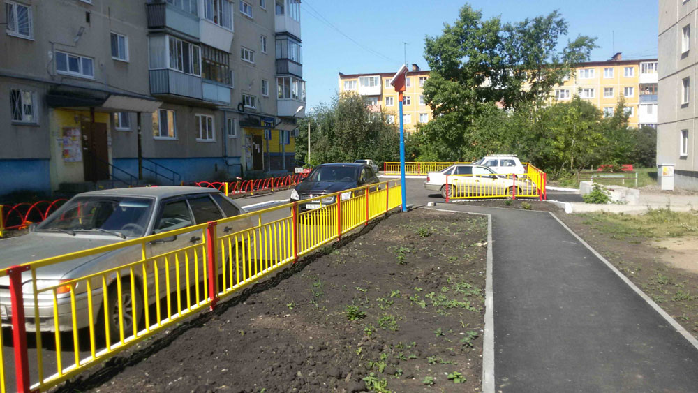 й6