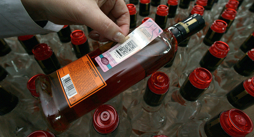 alko211019