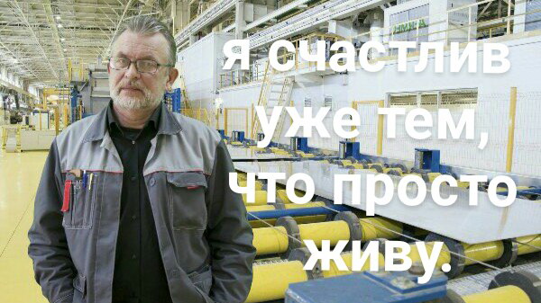 fedorov70819 1