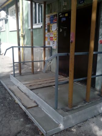 krilco120819
