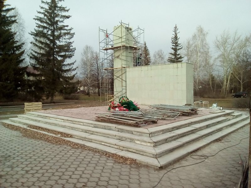 ob121119 1