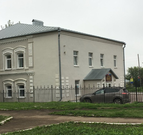 okrug291019