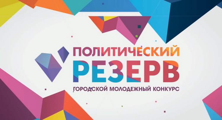 rezerv11119