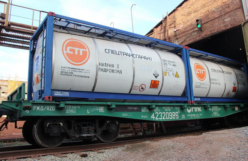 tank121119