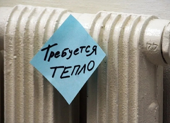 trebuyt211019