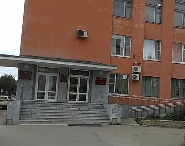 duma281119