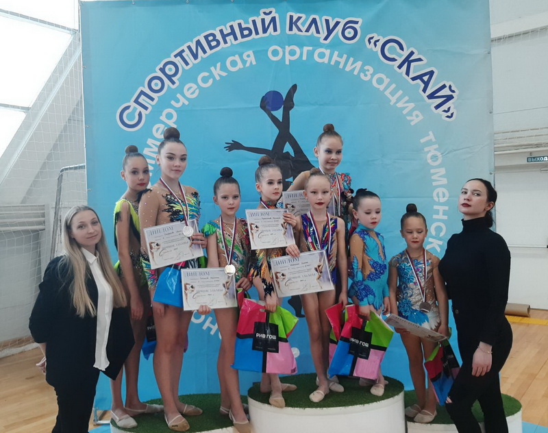 gymn161219