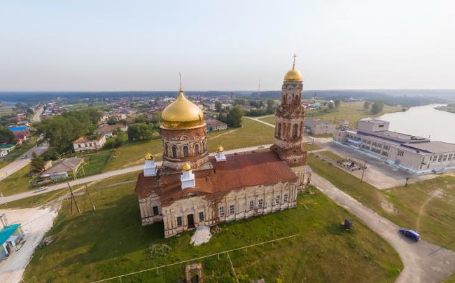 maminsk161219
