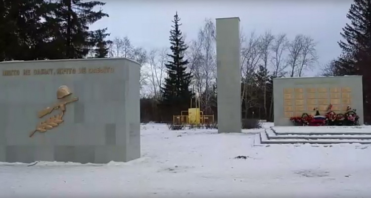obelisk291119
