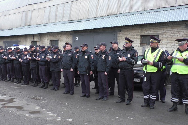 police251119