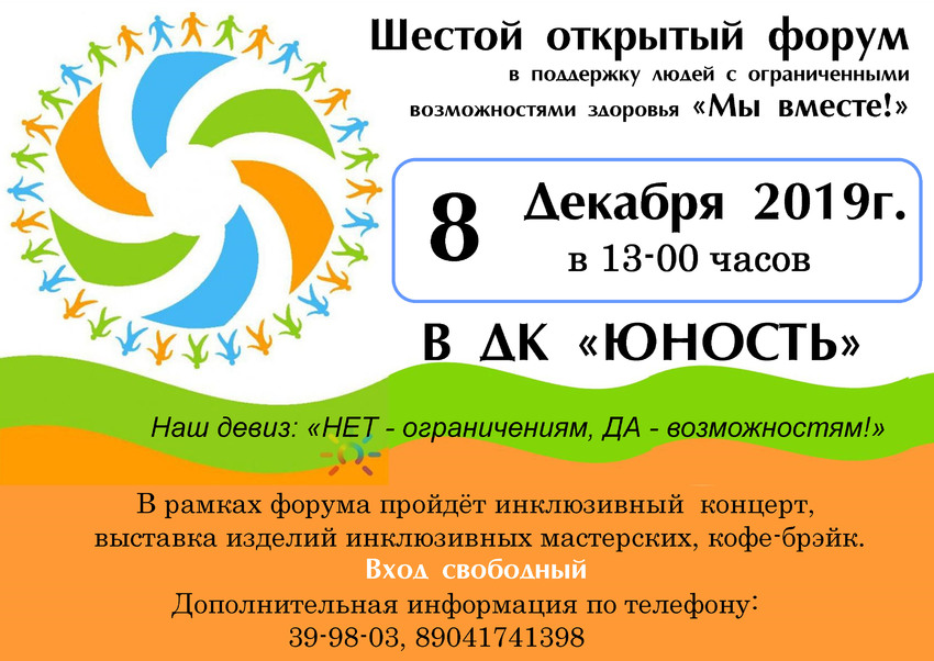 3526e99845cc5181ce076530c89996429c62581be2a1b81ce728b12ab114fe34f
