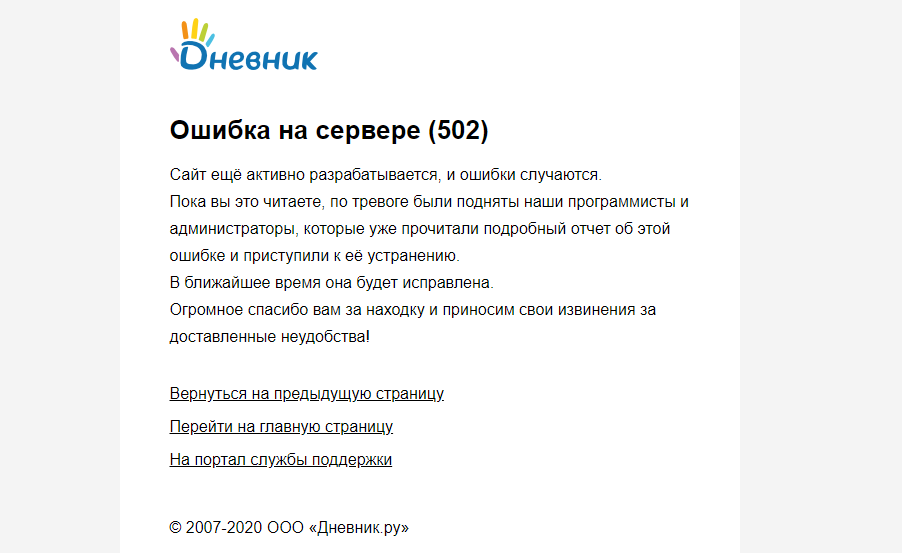 2020 04 06 12 21 13