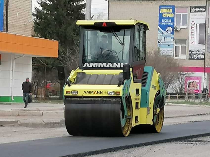 asfalt290420 1