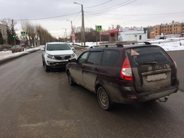 avto130120