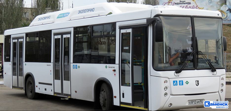 bus140520
