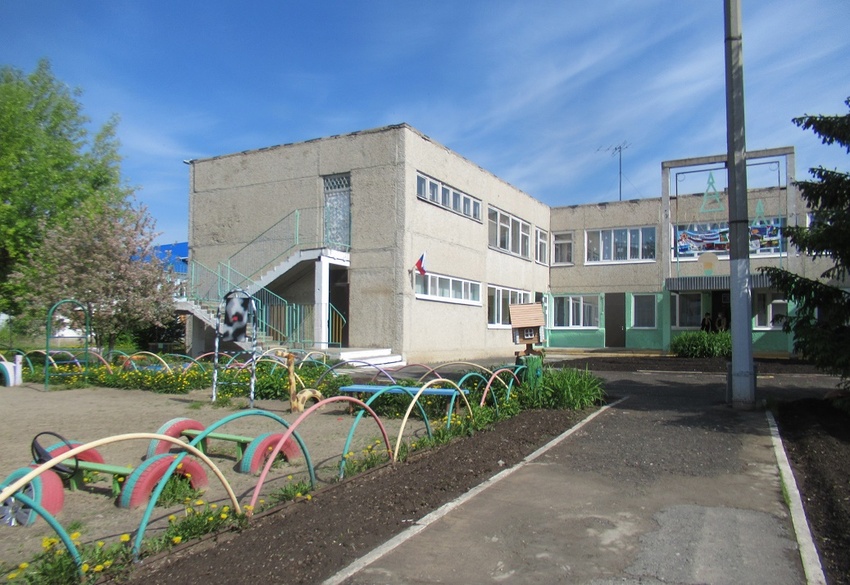 ds210520