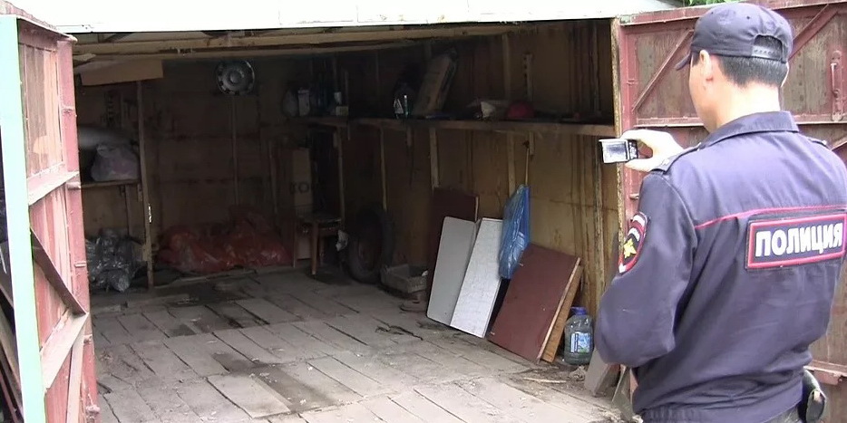 garage260520