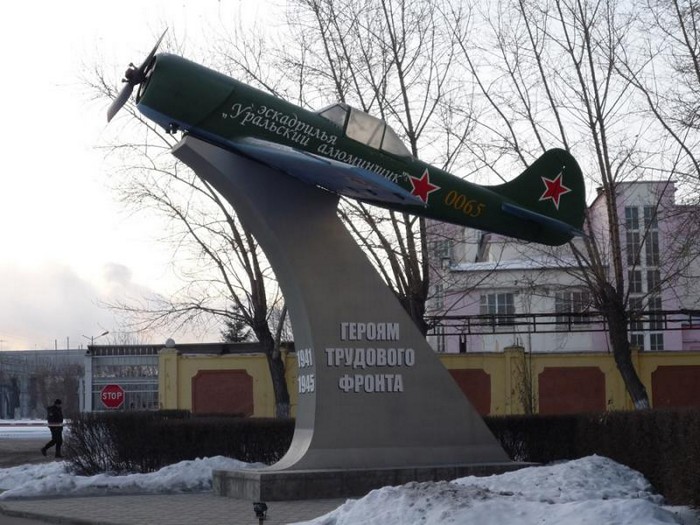 gorod230320