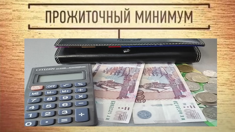 minimum180520