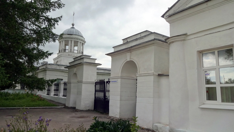 muzeum220520