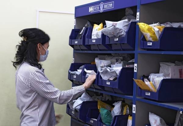 poste290420