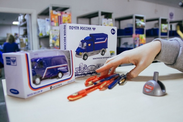 poste60320