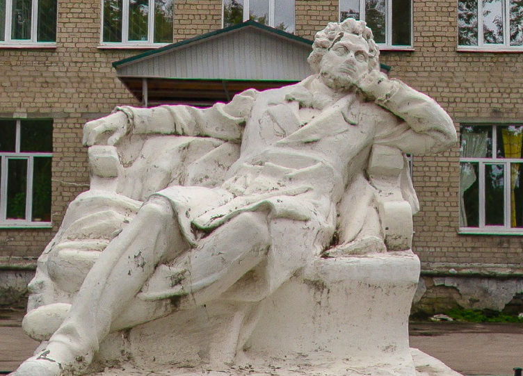 pushkin190320