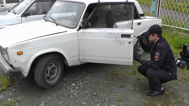 vaz290520