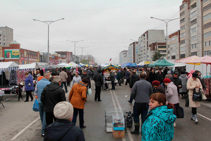 yarmarka120320