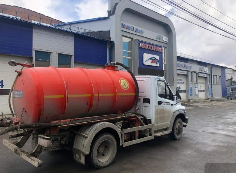 benzin50820