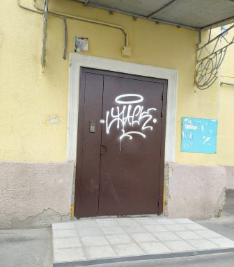 dvery290720