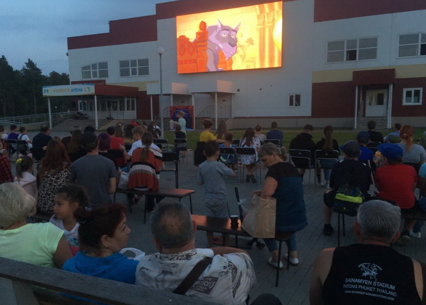 kino310820 1