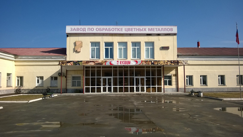 kuzocm240820