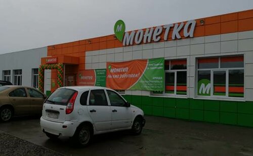 mon20720