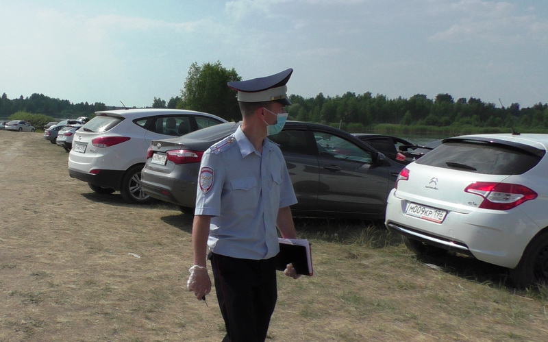 reyd150720